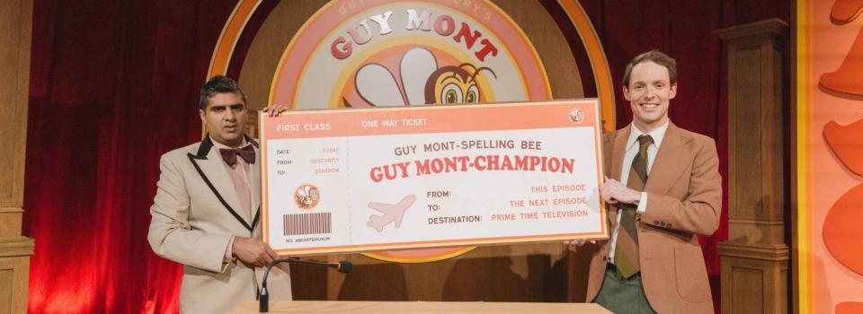 Guy Mont Spelling Bee