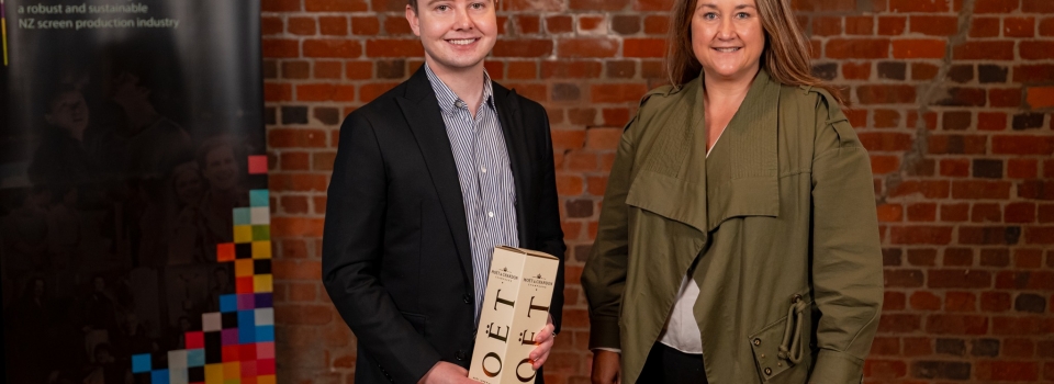Harry Wynn New Filmmaker of the Year